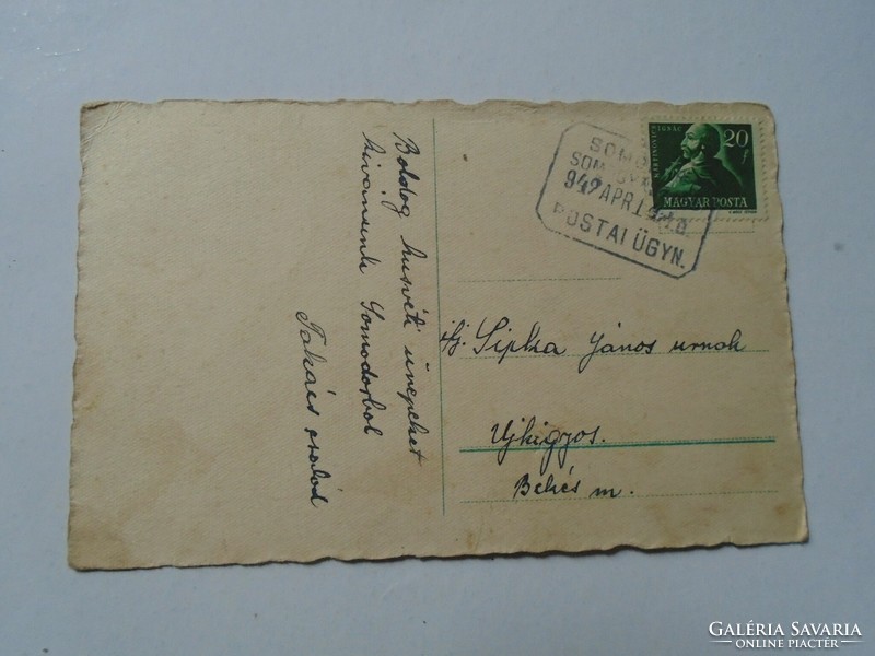 D191204  Régi   képeslap- Húsvét -Katonai nyúlzenekar -Somodor község Somogy vm.  Postai Ügyn. 1949
