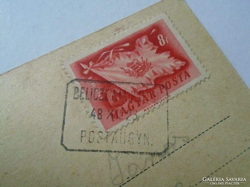 D191192   Régi békebeli képeslap -Karácsony Beliczay Major postaügynökség bélyegzés - Újkígyós 1948