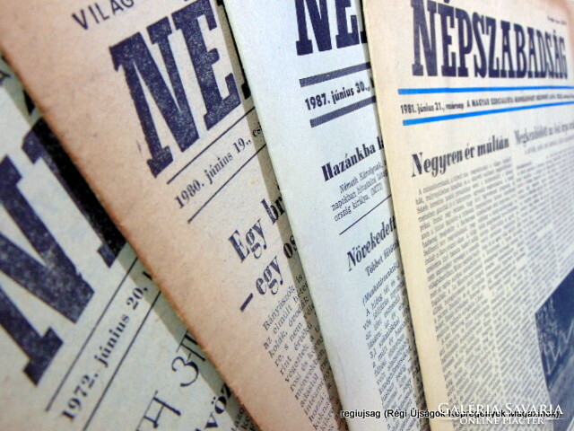 1967 November 28 / people's freedom / birthday!? Original newspaper! No.: 22395