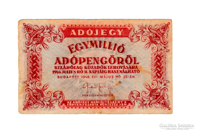 1946 - Adójegy  - Egymillió Adópengőről - sorszám nélküli