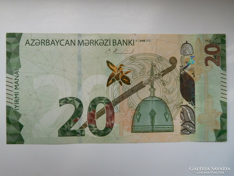 Azerbaijan 20 manat 2021 unc