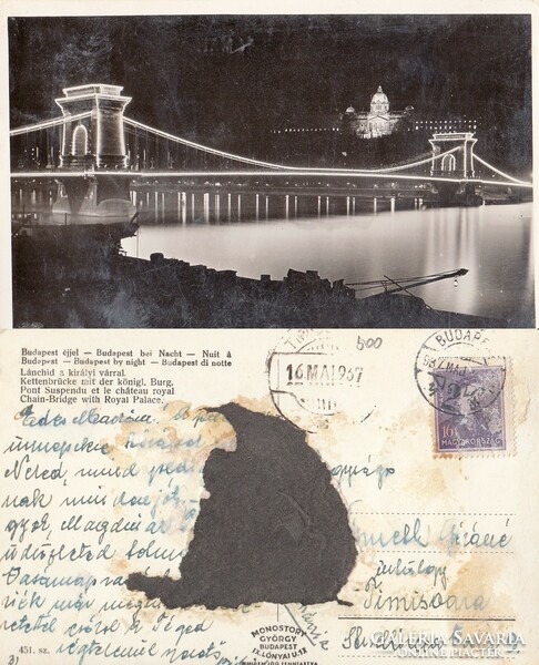 Budapest at night the illuminated chain bridge 1937 rk magyar hungary. There is a post office!