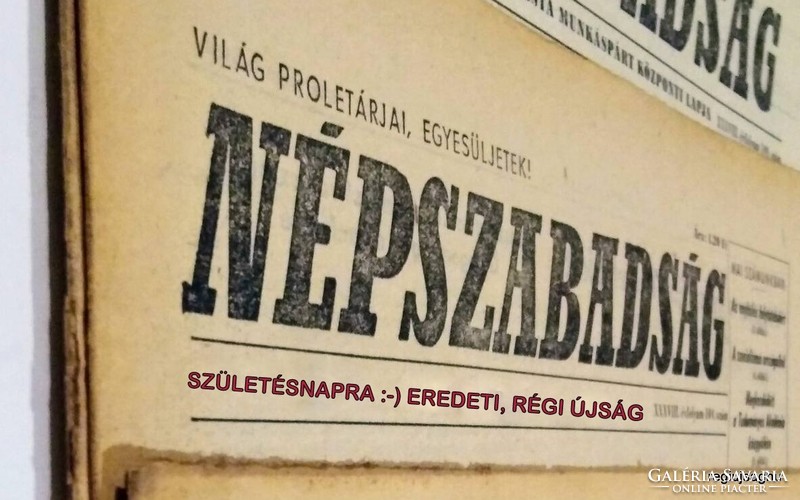 1974 november 15  /  Népszabadság  /  Születésnapra!? EREDETI ÚJSÁG! Ssz.:  23633