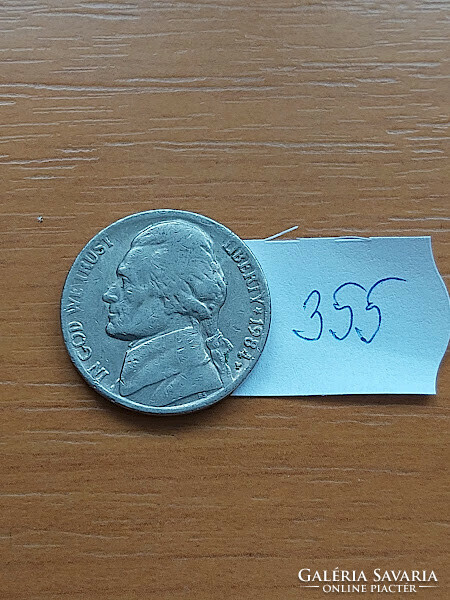 USA 5 CENT 1984  'P' verdejel  Philadelphia  JEFFERSON  355.