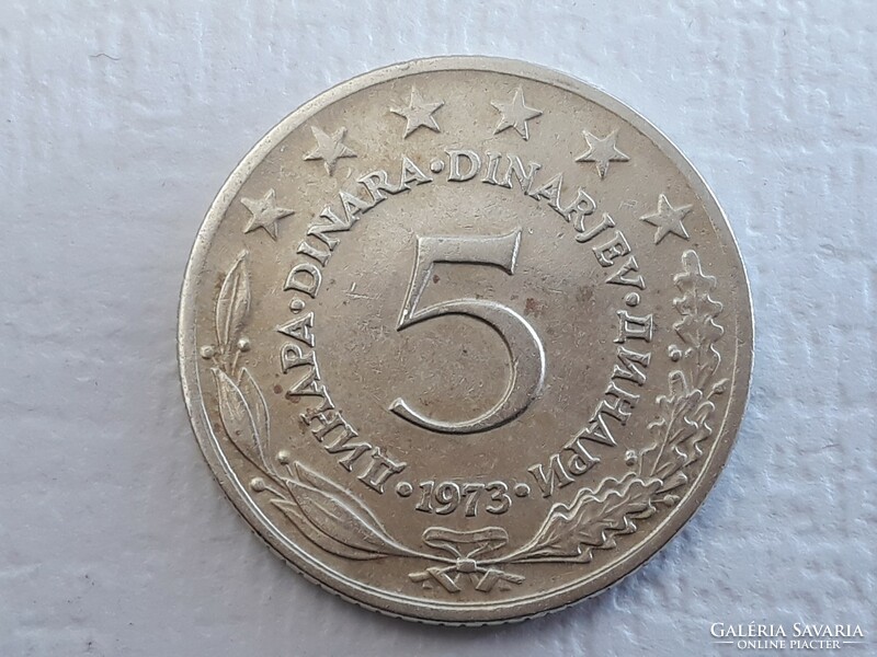 Yugoslavia 5 Dinara 1973 Coin - Yugoslavian 5 Dinara 1973 Foreign Coin