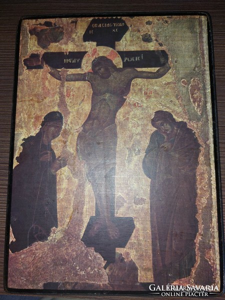 Jézus keresztre feszítése mérete:26x19cm.