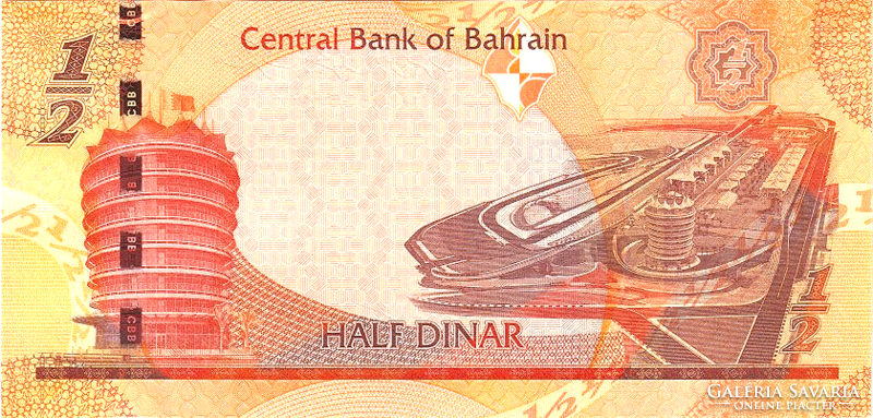 Bahrein ½ Dinar 2016 UNC