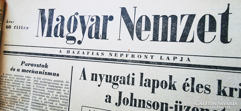 1967 November 5 / Hungarian nation / great gift idea! No.: 18742