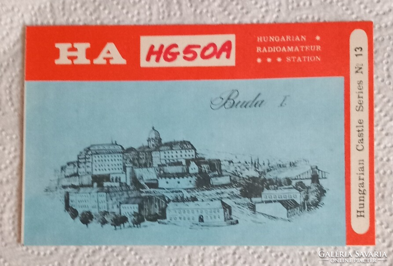 Magyarország várai sorozat BUDA I.No.13  Rádió amatőr (QSL) képeslap
