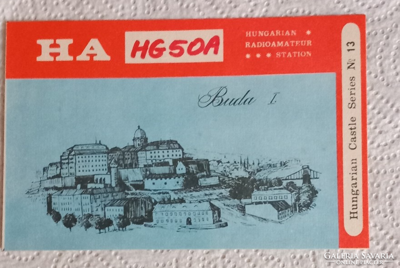 Magyarország várai sorozat BUDA I.No.13  Rádió amatőr (QSL) képeslap