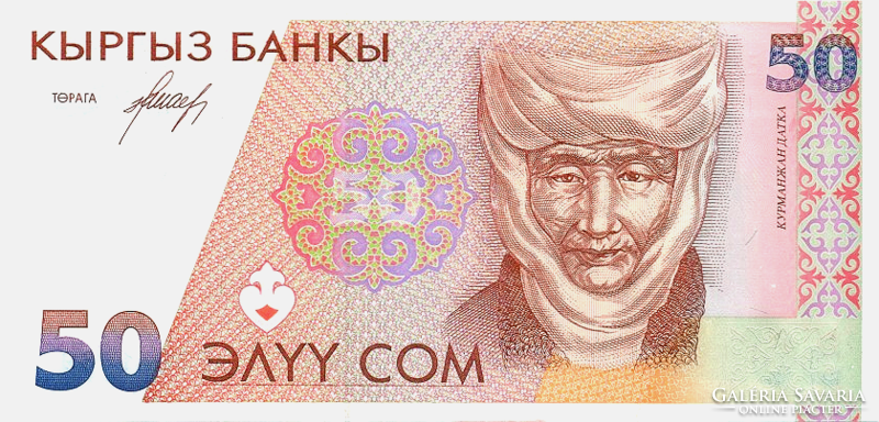 Kirgizisztán 50 szom 1994 UNC