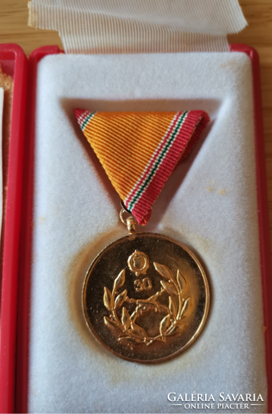 National Defense Memorial Medal