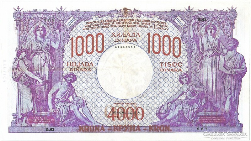 Jugoszlávia 4000 jugoszláv korona 1919 REPLIKA UNC