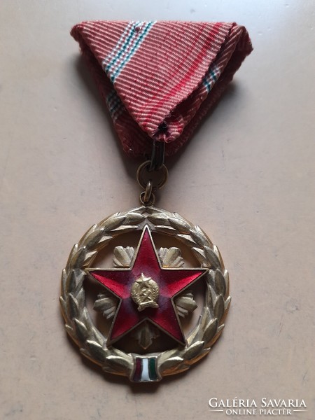 Commemorative medal for socialist work 1954. Award. There is mail!