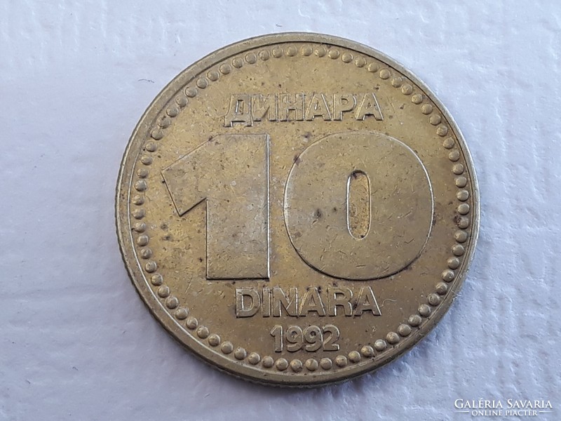 Yugoslavia 10 dinar 1992 coin - Yugoslavian 10 dinara 1992 foreign coin
