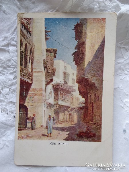 Antik, arab hosszúcímzéses képeslap, arab utca, 1900 körüli