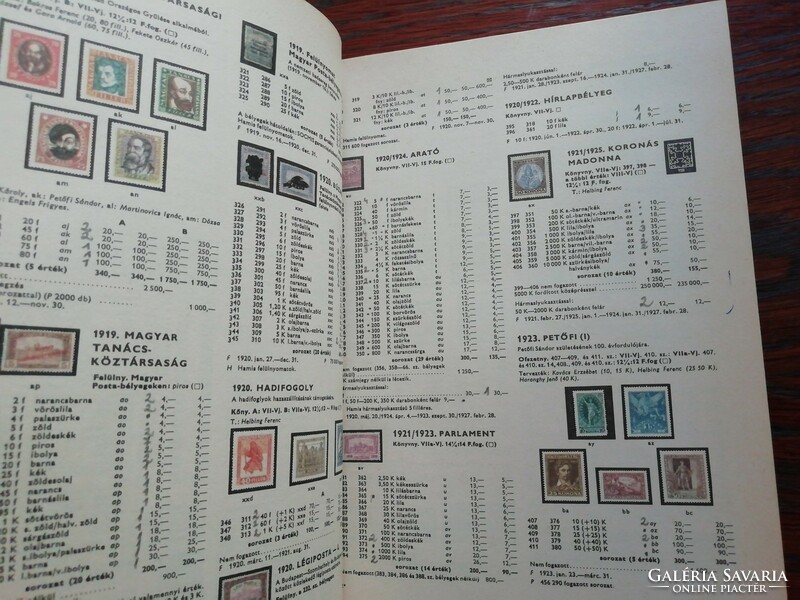 Price list of Hungarian stamps 1989