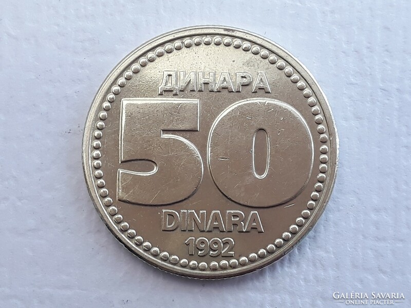 Jugoszlávia 50 Dínár 1992 érme - Jugoszláv 50 Dinara 1992 külföldi pénzérme