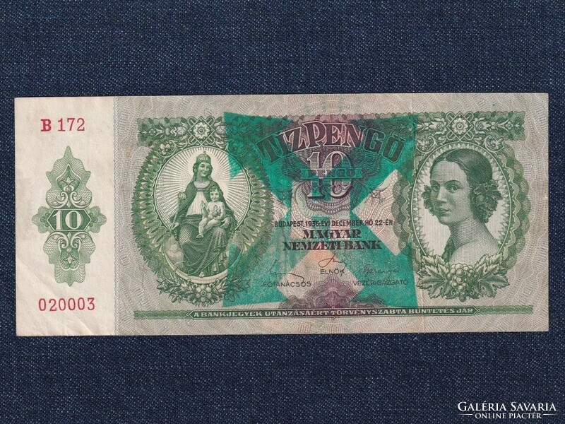 Háború előtti (1936-1941) 10 Pengő bankjegy 1936 nyilaskereszt felülbélyegzett (id64632)