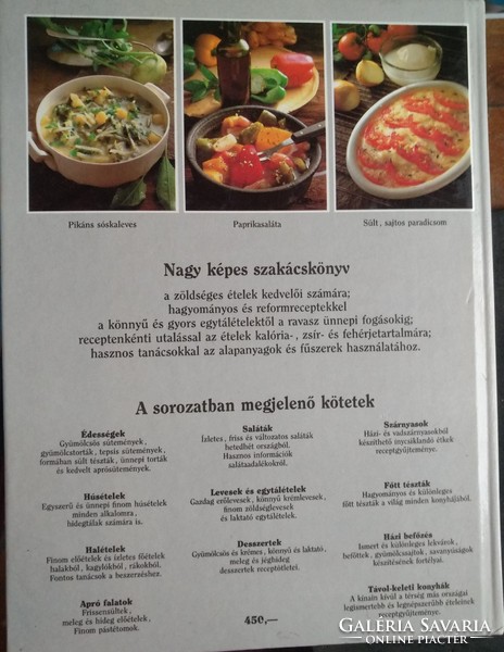Nova szakácskönyvek: Zöldséges ételek, Alkudható!