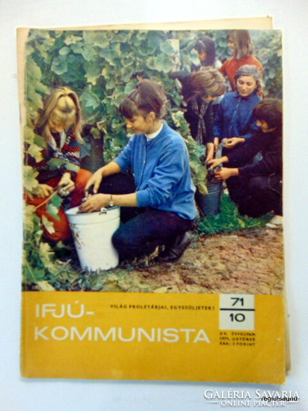 1971 October / young communist / for birthday :-) no.: 24177
