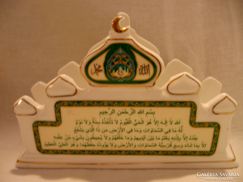 Gradient course muslim memory card holder, napkin holder lefard england collection