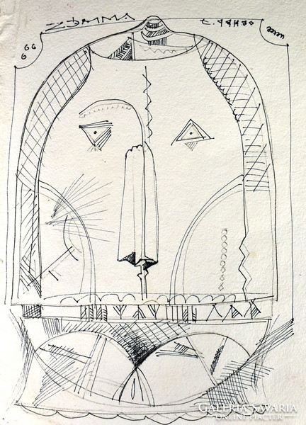 István Kozma (1937 - 2020) abstract portrait
