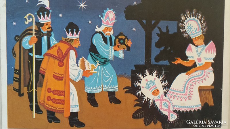 Régi karácsonyi képeslap 1985 retro levelezőlap Háromkirályok betlehemi jelenet