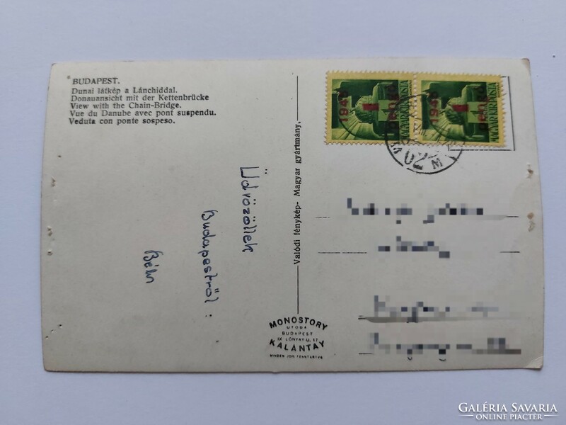 Régi képeslap fotó levelezőlap Budapest Lánchíd