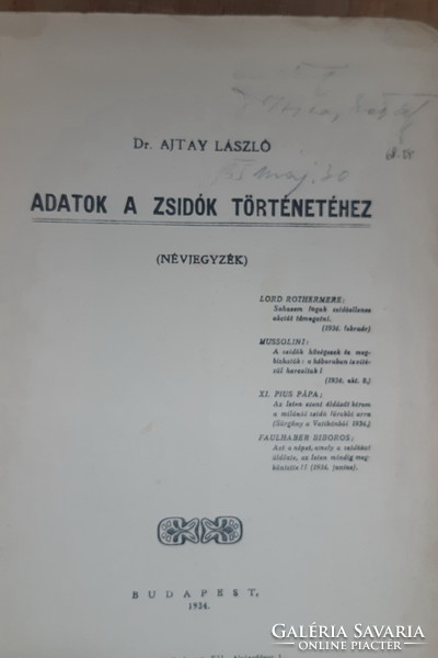 László Ajtay: data on the history of Jews - dedicated! - Judaism