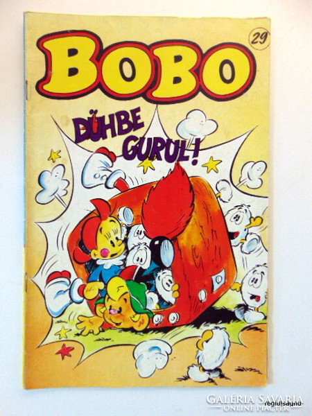 1989? / Bobo #29 / for a birthday!? Original comic book! No.: 23789