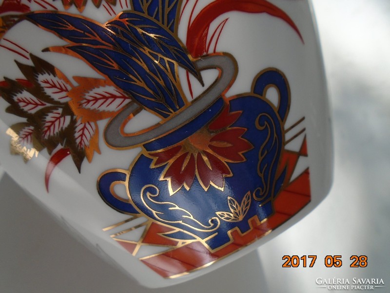 Imari hand painted gold contoured vase with lid