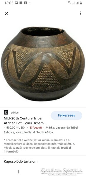 Antique Zulu pottery (ukhamba) - handmade