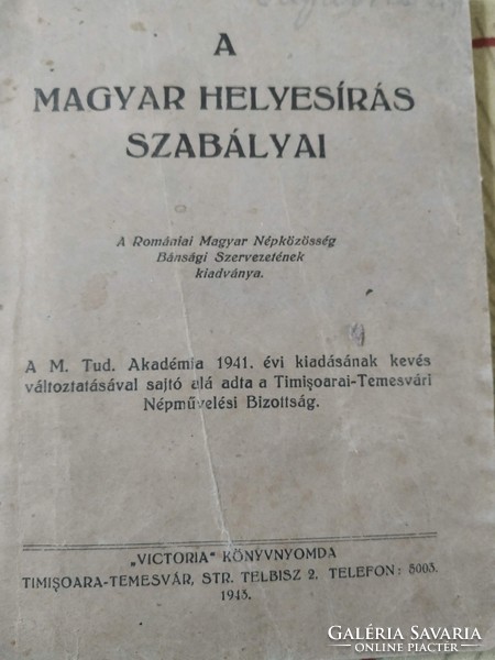 Rules of Hungarian spelling, Timisoara 1945