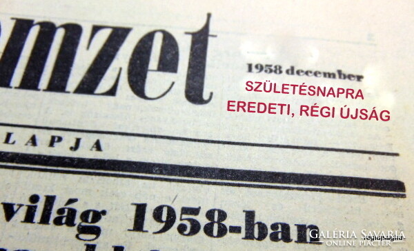 1958 december 21  /  Magyar Nemzet  /  Ssz.:  24442