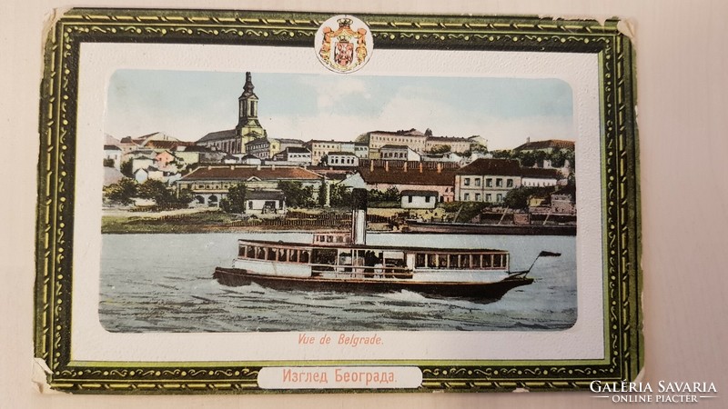 Belgrád képeslap, 1910-es évek