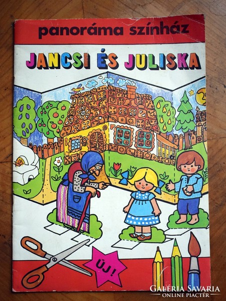 Jancsi and Juliska retro paper toy fairy tale cut-out colorable panoramic theater picture gallery sóti sármi
