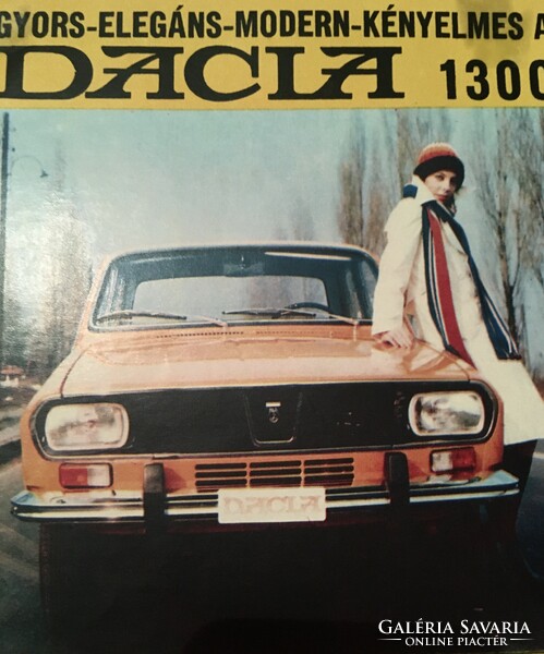 1975 Dacia 1300 PM reklám