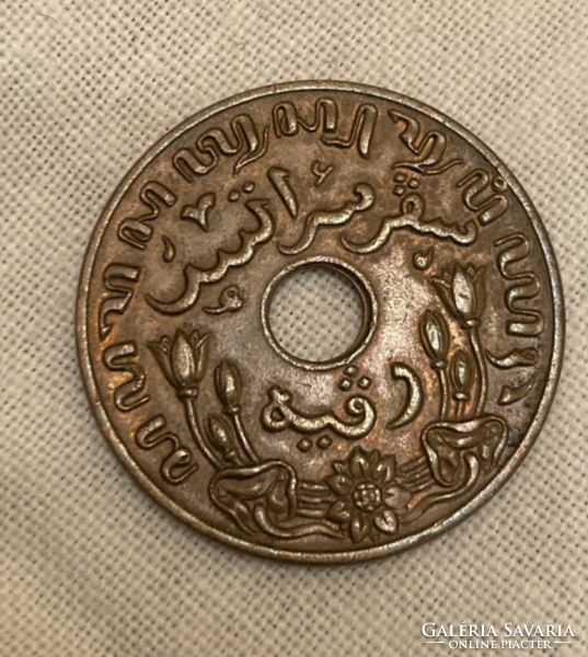 Dutch East Indies 1 cent 1945 i. Vilma (a12)