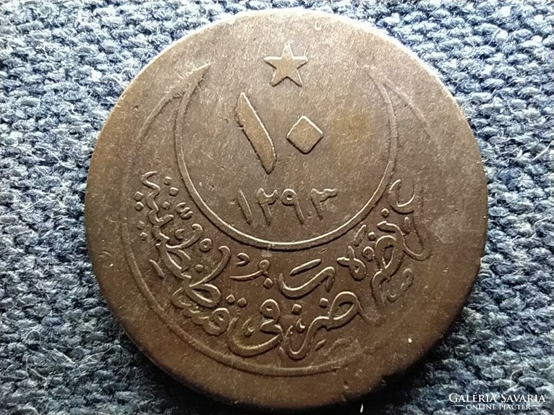 Oszmán Birodalom II. Abdul-Hamid (1876-1909) .100 ezüst 10 para 1902 (id68712)