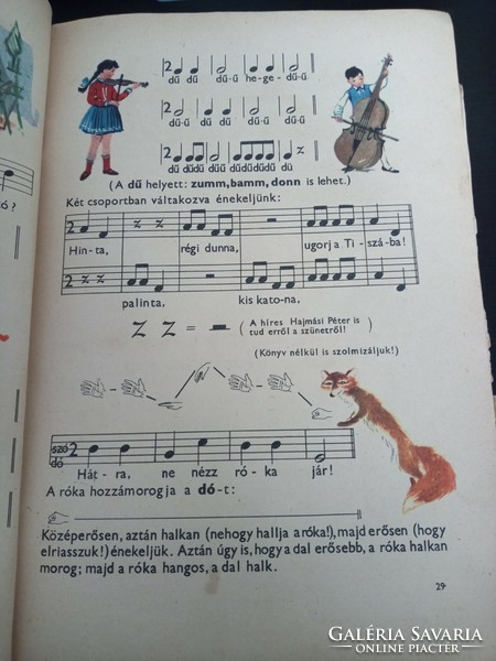 Songbook for elementary school students
