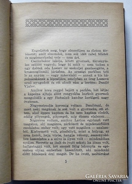 Gorkij: Gyónás (1922)