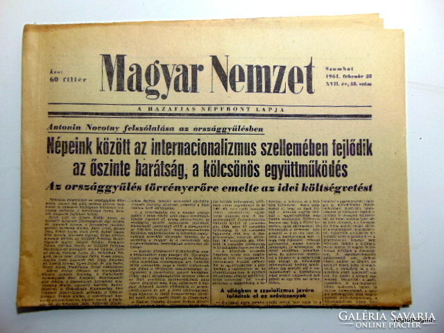 1961 február 25  /  Magyar Nemzet  /  SZÜLETÉSNAPRA, AJÁNDÉKBA :-) Ssz.:  24498
