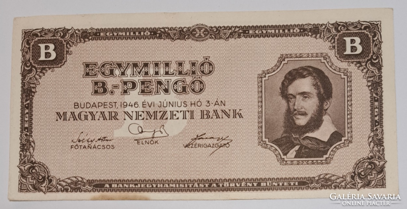 Sorszám nélküli egymillió bilpengő, 15 napig volt érvényben (1946.07.31-1946.08.15)