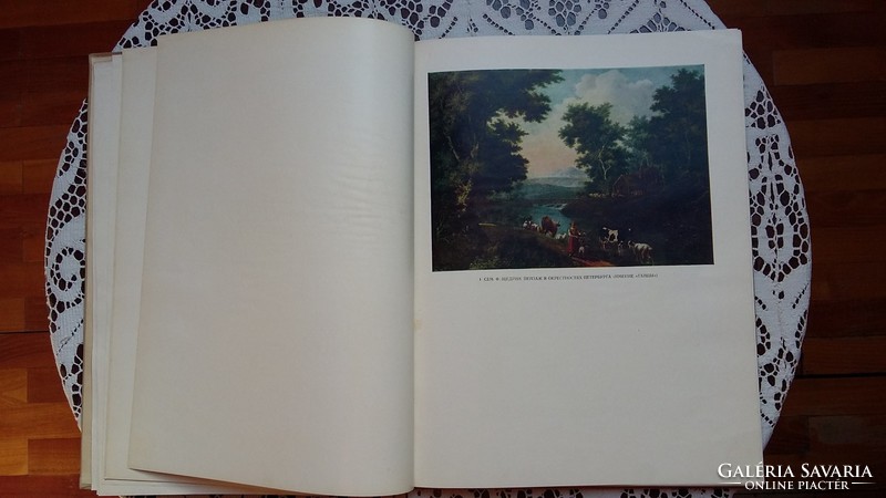 Old book in Russian with reproductions: Russian landscape painting, Moscow - 1962.