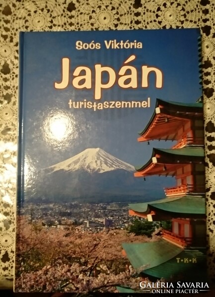 Soós Victoria: through the eyes of a Japanese tourist. Negotiable