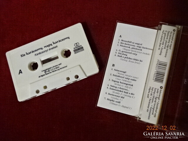 Christmas audio cassette, little Christmas, big Christmas, retro. He has! Jokai.