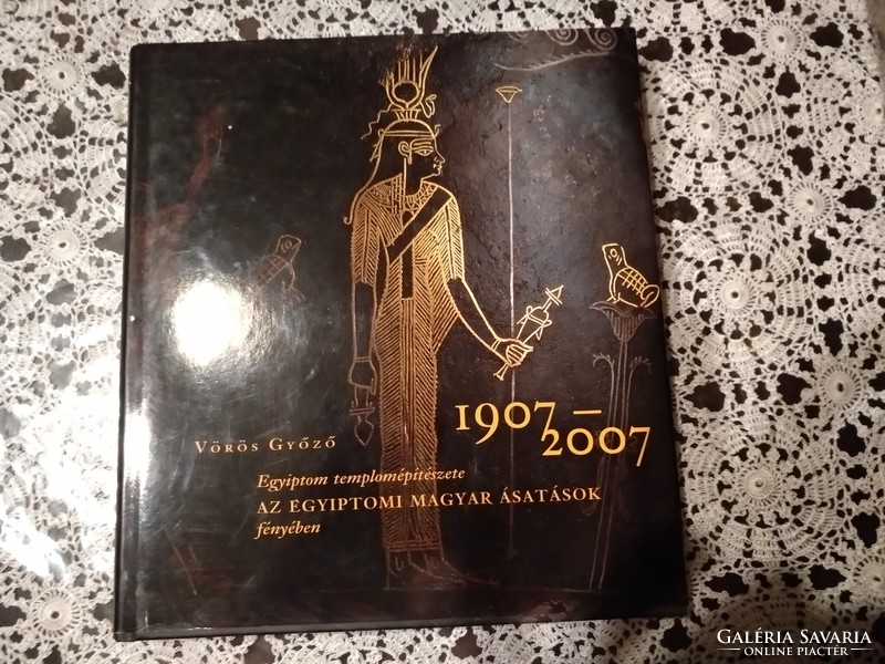 Vörös Győző: Egyiptom templomépítészete, az egyiptomi magyar ásatások fényében, Alkudható