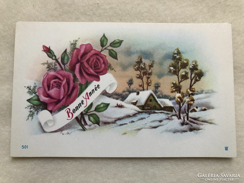 Antique, old graphic Christmas card - postal clean -2.