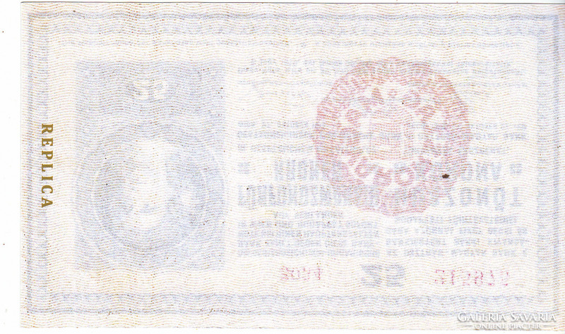 Magyarország 25 korona  REPLIKA 1918 UNC